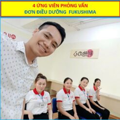 Phỏng vấn đơn hàng điều dưỡng ở tỉnh FUKUSHIMA