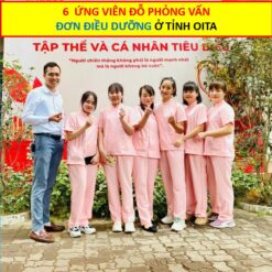 Phỏng vấn đơn hàng điều dưỡng ở tỉnh OITA
