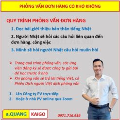 Phỏng vấn đơn hàng diễn ra như thế nào