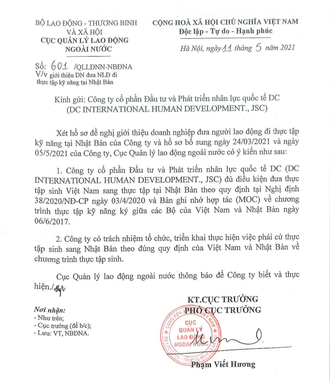 Xác nhận của Bộ Lao Động TB & XH