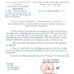 Giấy phép của Cục Lao Động Quản Lý Ngoài Nước