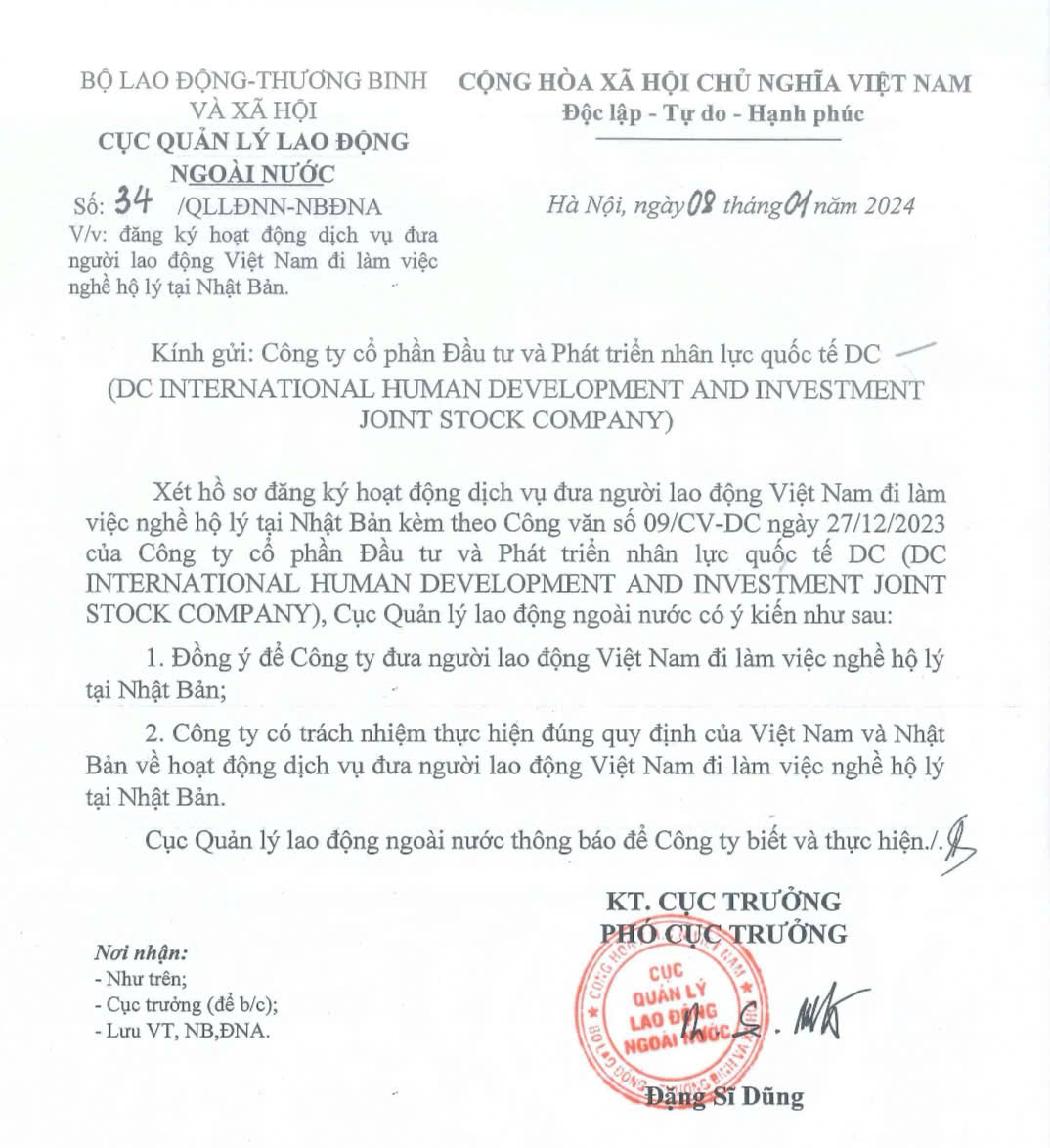 Giấy phép của Cục Lao Động Quản Lý Ngoài Nước