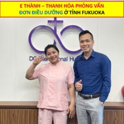 Phỏng vấn đơn hàng điều dưỡng ở tỉnh FUKUOKA