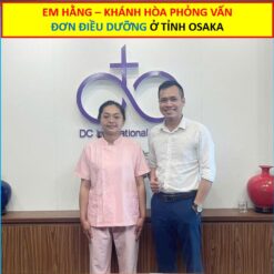 Phỏng vấn đơn hàng điều dưỡng ở thành phố OSAKA